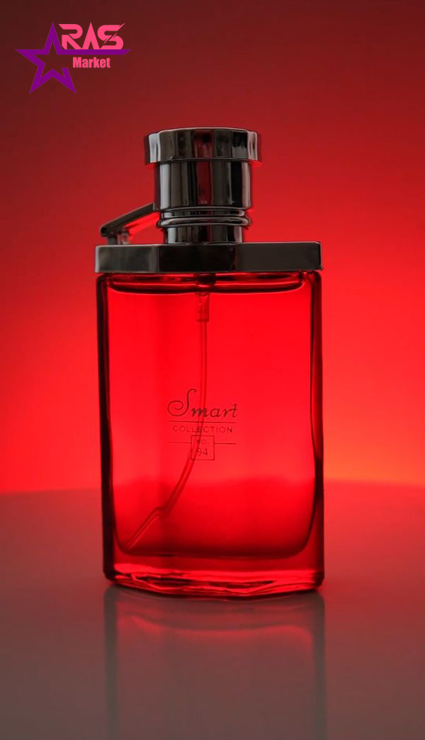 خرید و قیمت عطر 25 میل اسمارت کالکشن کد 94 رایحه دانهیل دیزایر رد
