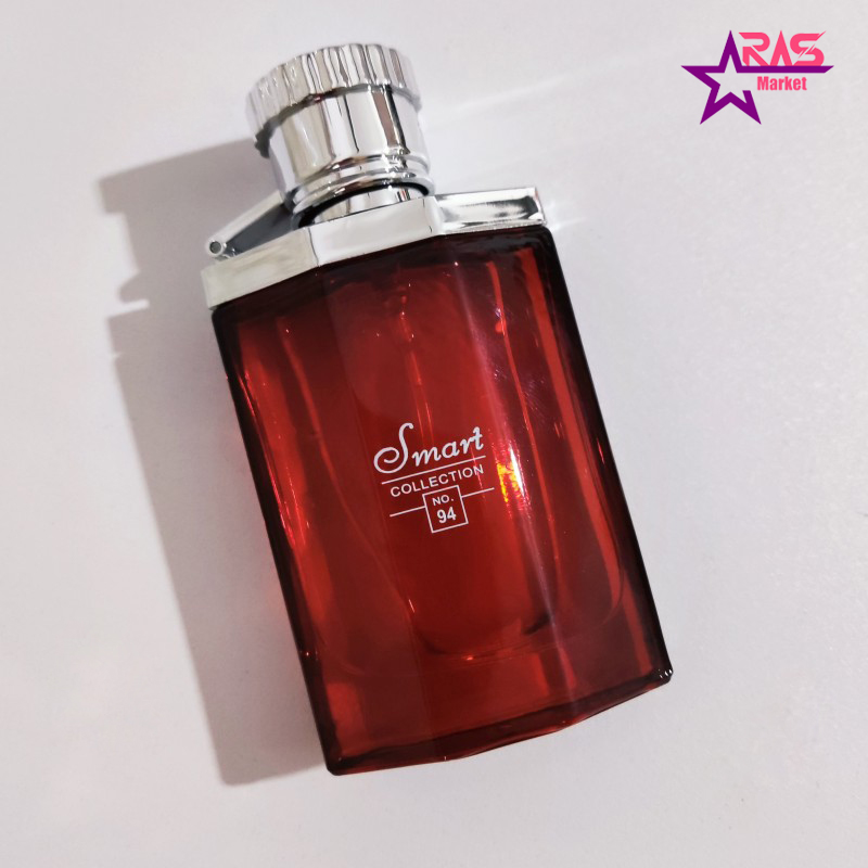 خرید اینترنتی عطر جیبی مردانه اسمارت کالکشن مدل Dunhill Desire کد 94 حجم 25 میلی لیتر