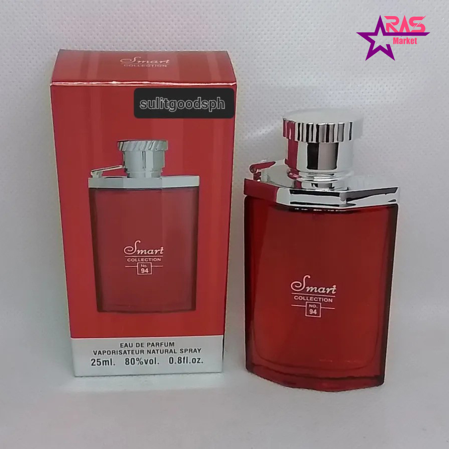 ادکلن مینی مردانه دانهیل قرمز اسمارت کالکشن کد 94