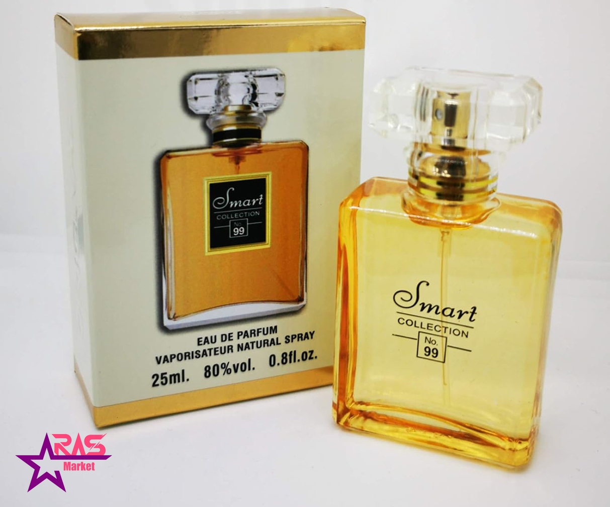 خرید اینترنتی عطر ادکلن زنانه اسمارت کالکشن کوکو مادمازل کد 99 زرد