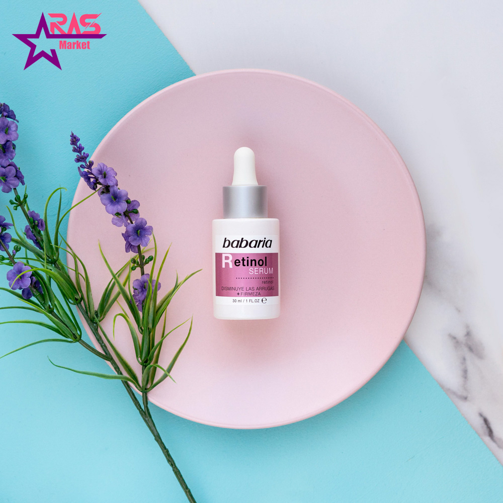 قیمت و خرید سرم ضد چروک رتینول باباریا babaria