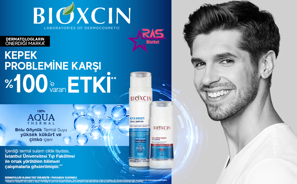 شامپو ضد شوره بیوکسین مدل AQUA THERMAL حجم 300 میل