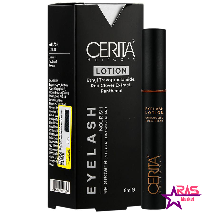 خرید محلول تقویت کننده مژه سریتا مدل Eyelash Lotion حجم 8 میل