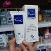 کرم مرطوب کلاژن پوست خشک و حساس دکتر ژیلا 50 گرمی-ارس مارکت