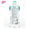 میسلار واتر دوفاز الوئه ورا باباریا Babaria Aloe Micellar Water-ارس مارکت