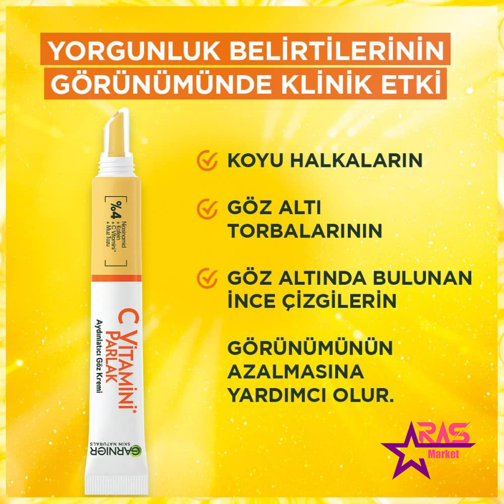 خرید اینترنتی کرم ویتامین سی دور چشم گارنیر 15 میلی لیتر