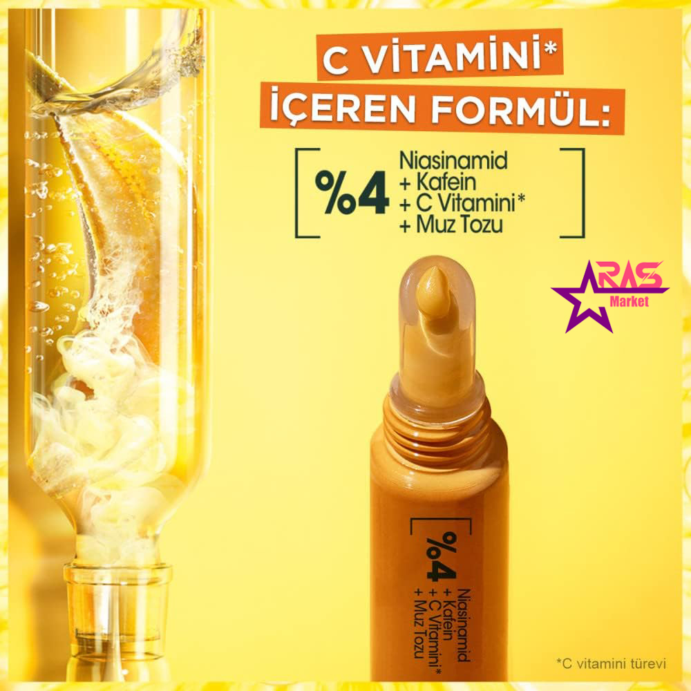 قیمت و خرید کرم دور چشم گارنیر Garnier حاوی ویتامین سی حجم 15 میل