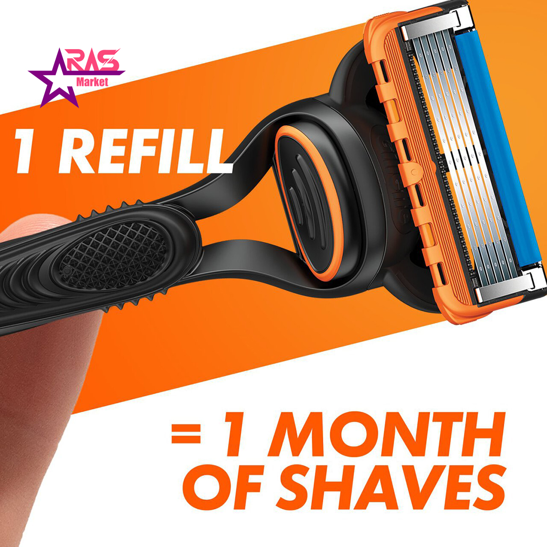 خرید و قیمت تیغ یدک ژیلت مدل 5 Fusion بسته 4 عددی