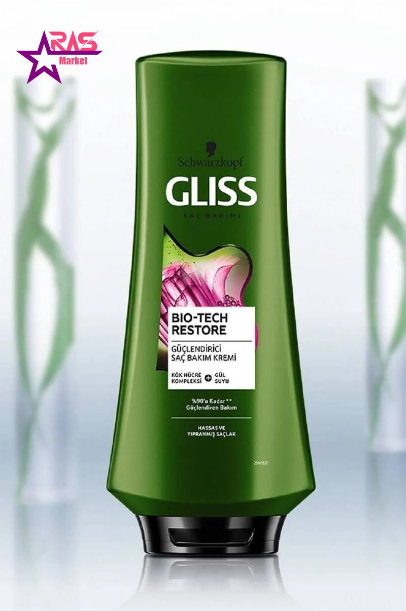 نرم کننده مو گلیس مدل bio-tech حجم 360 میلی لیتر GLISS