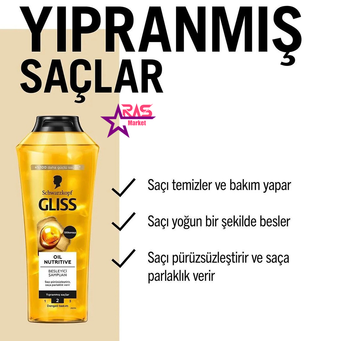 شامپو مغذی و موهای آسیب دیده گلیس 500 میل