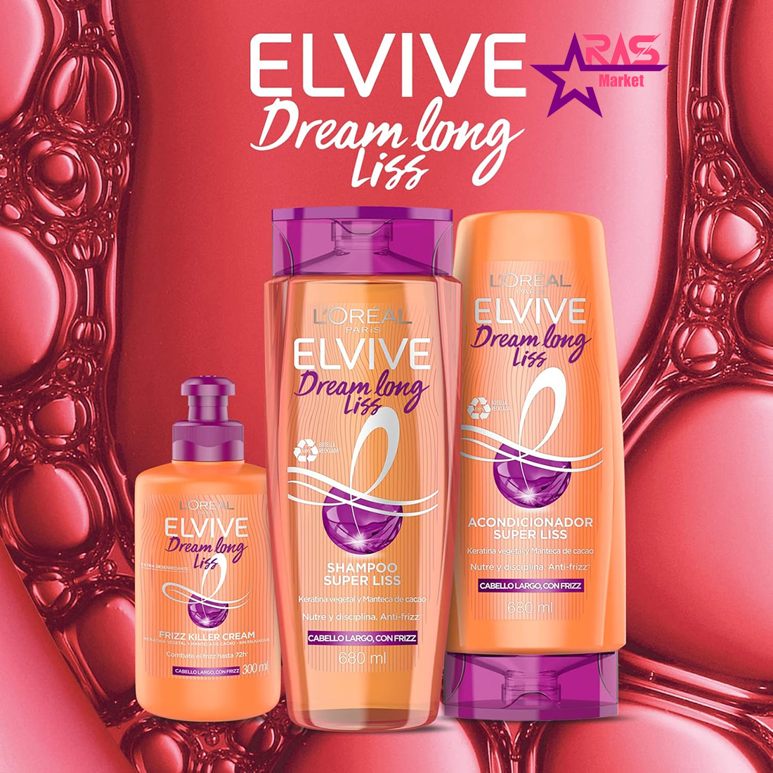 قیمت و خرید کرم حالت دهنده موی بلند و آسیب دیده لورال حجم 300 میل