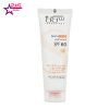 کرم ضدآفتاب SPF 60 انواع پوست سی گل 50 میل-ارس مارکت