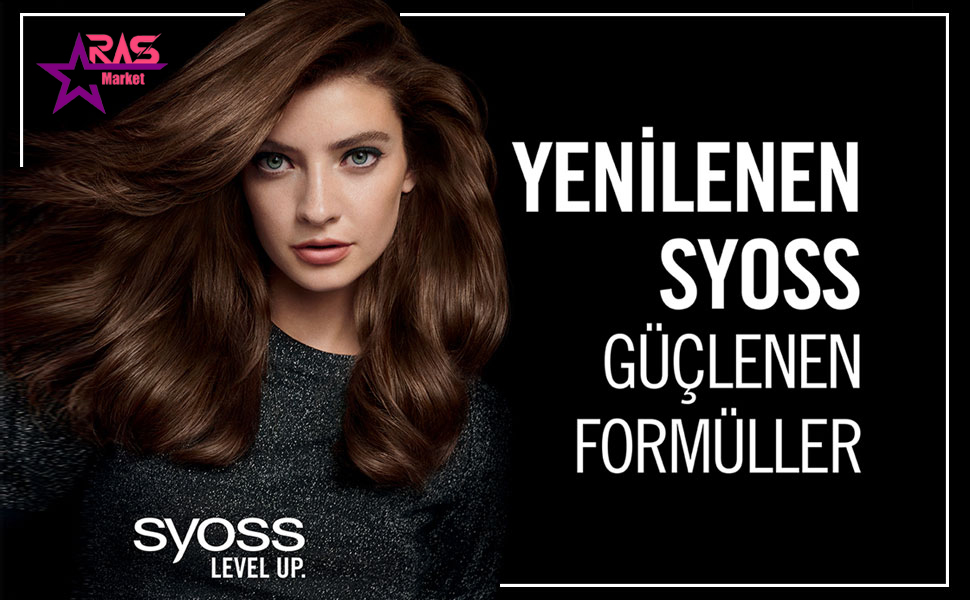 قیمت و خرید شامپو مو سایوس مدل Yogun Nem حجم 500 میل