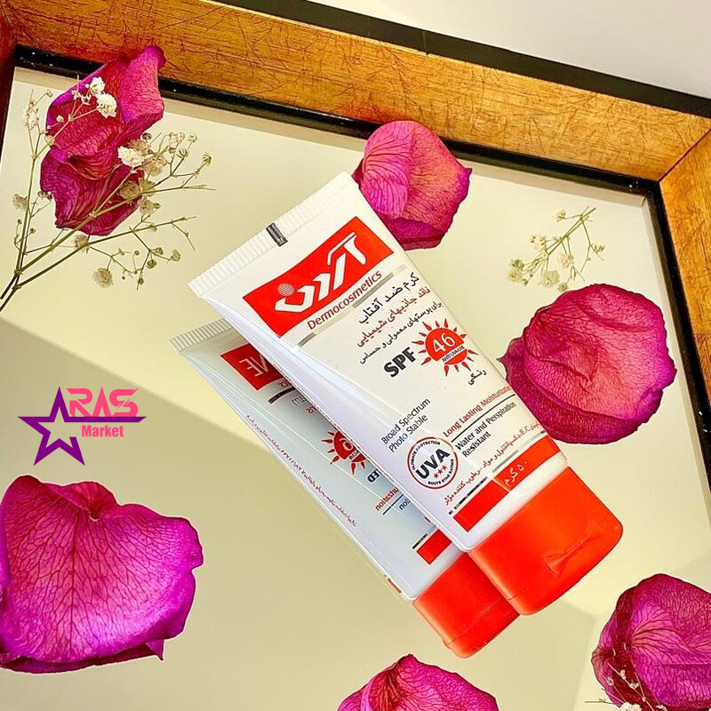 خرید اینترنتی کرم ضد آفتاب رنگی SPF46 آردن