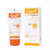 کرم ضد آفتاب آردن SPF46 رنگی مناسب پوست های معمولی و حساس 50 گرم