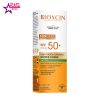 کرم ضد آفتاب بی رنگ بیوکسین +SPF50 مناسب پوست چرب 50 میل-ارس مارکت