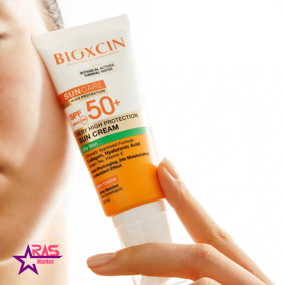 قیمت و خرید کرم ضد آفتاب بیوکسین Bioxcin با محافظت بسیار بالا برای پوست های چرب Spf 50