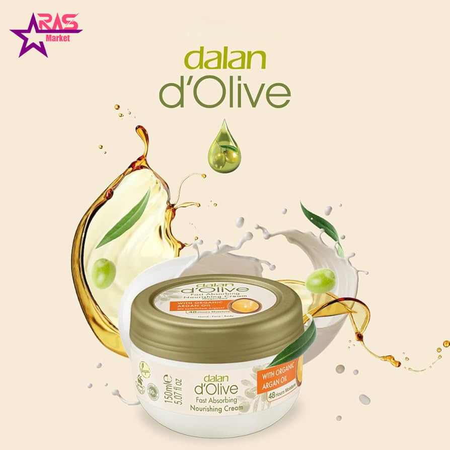 کرم مرطوب کننده دست و بدن دالان DALAN ARGAN YAGI حجم 300 میل
