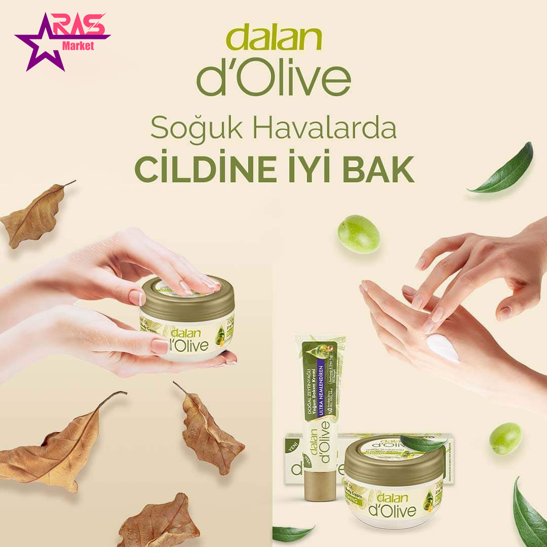 خرید اینترنتی کرم مرطوب کننده دست و بدن دالان حاوی روغن زیتون 150 میل