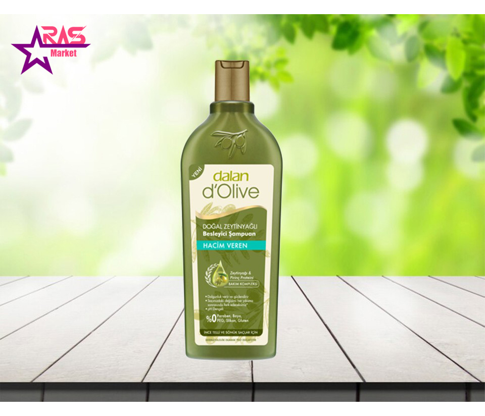 خرید اینترنتی شامپو حجم دهنده دالان حاوی روغن زیتون حجم 400 میل