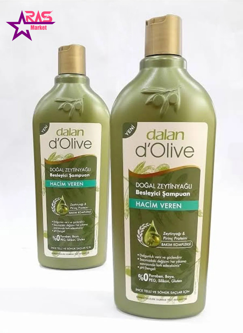 شامپو حجم دهنده دالان Dalan حاوی روغن زیتون حجم 400 میل