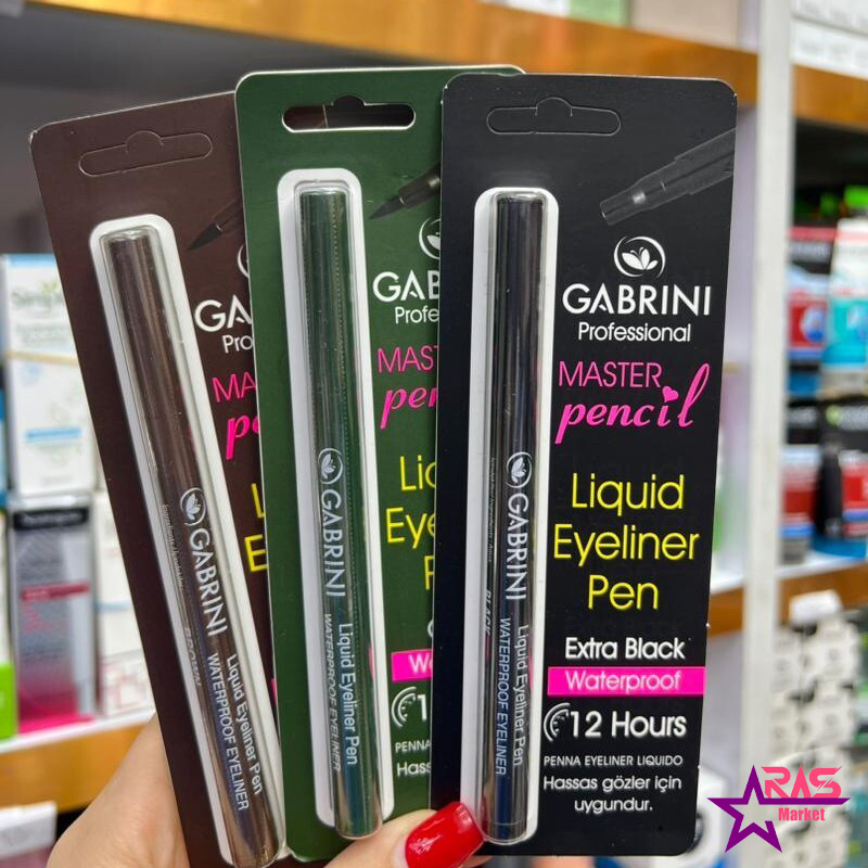 خرید و قیمت خط چشم ماژیکی گابرینی مدل Liquid Black Eyeliner Pen