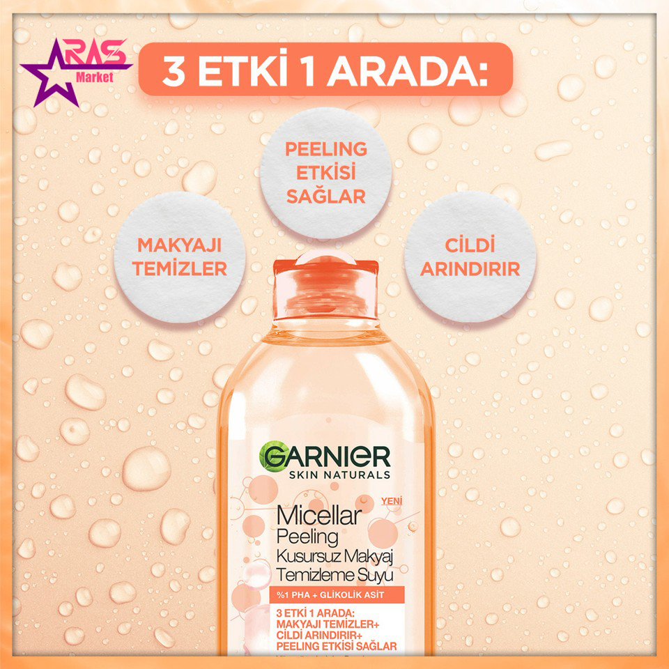 خرید اینترنتی میسلار واتر پیلینگ گارنیر حجم ۴۰۰ میل