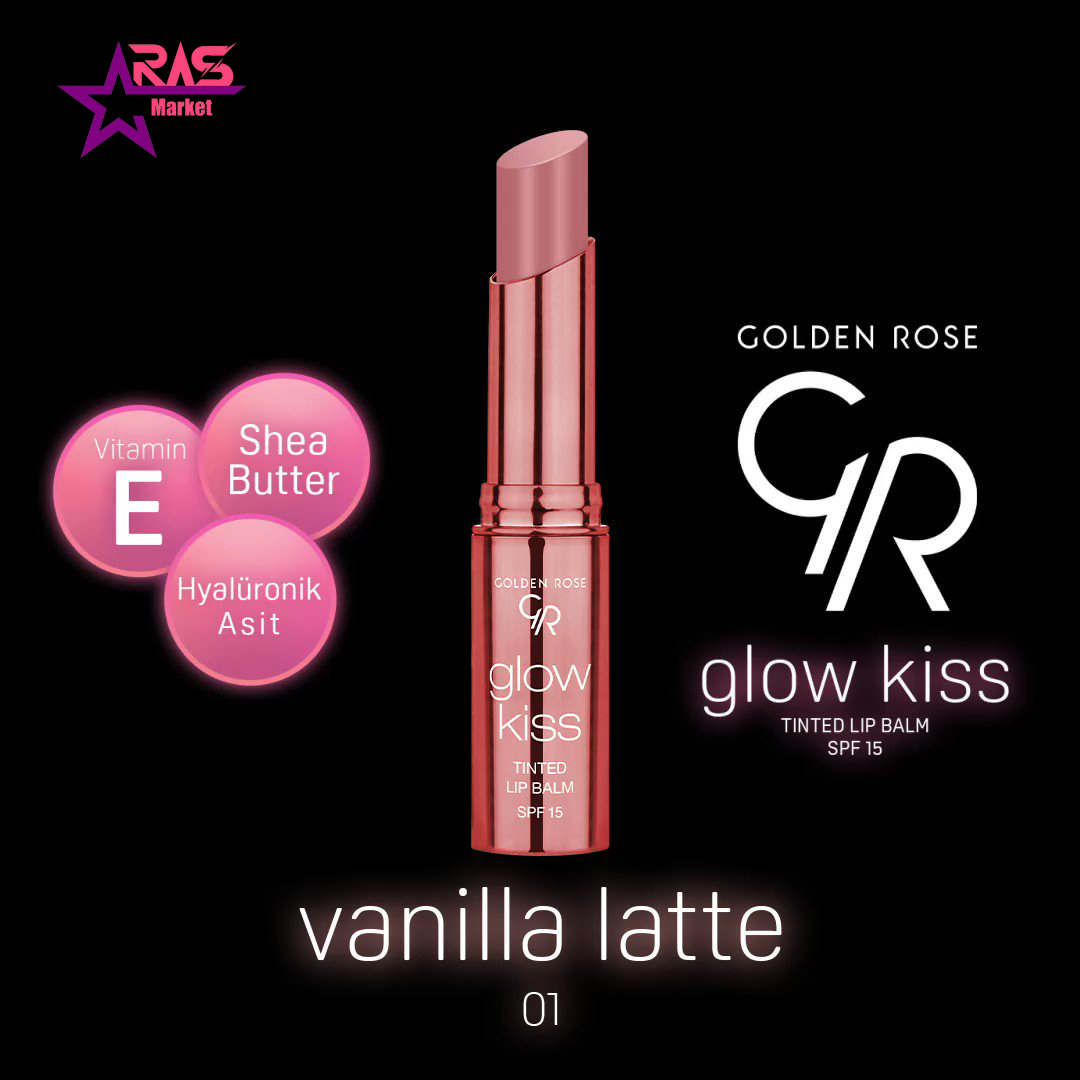 قیمت و خرید بالم لب رنگی گلدن رز شماره 01