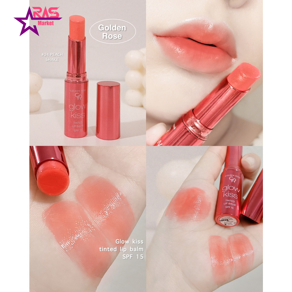 خرید و قیمت تینت بالم لب گلدن رز 04