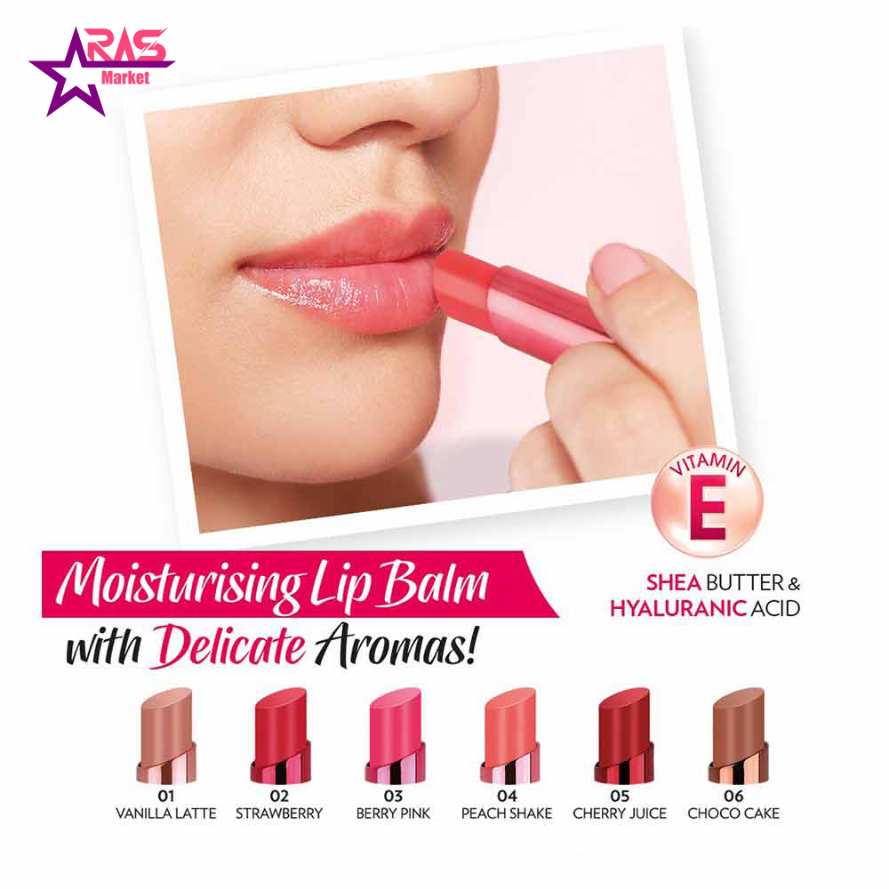 بالم لب رنگی گلدن رز SPF 15 مدل Glow Kiss شماره 04