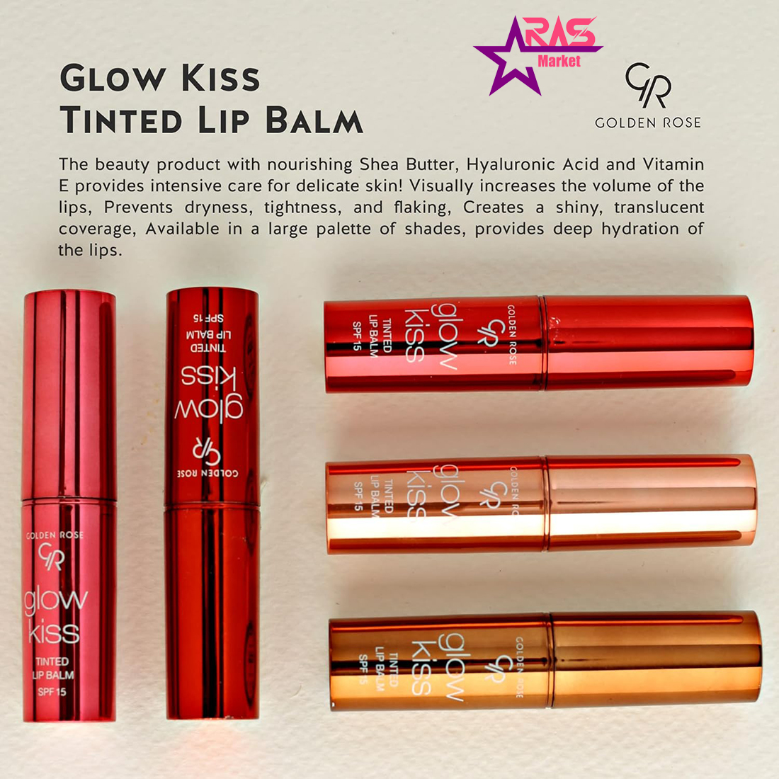 قیمت و خرید تینت و بالم لب spf 15 گلدن رز مدل GLOW KISS شماره 04 رنگ PEACH SHAKE