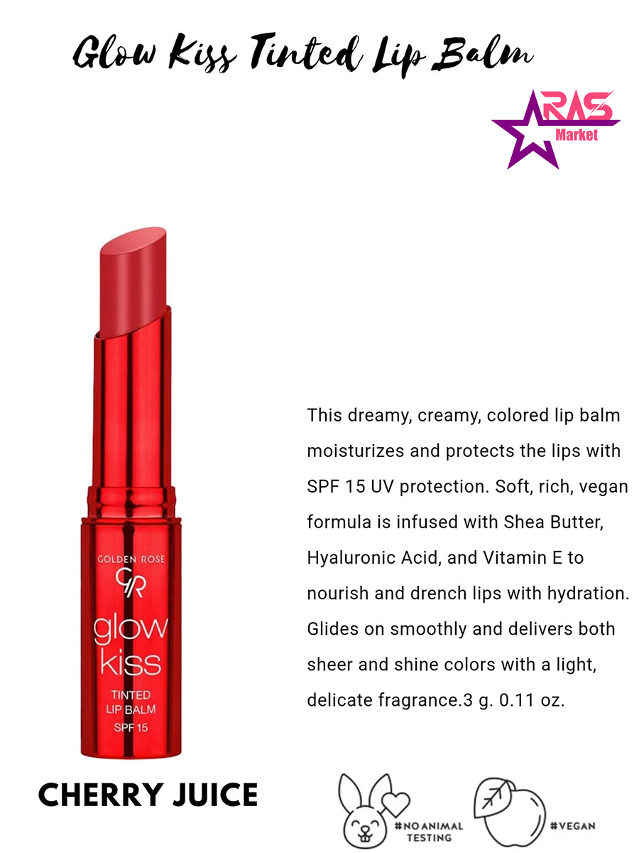 قیمت و خرید تینت بالم لب گلدن رز مدل Glow Kiss شماره 05