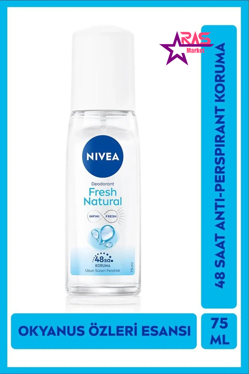 قیمت و خرید اسپری دئودورانت زنانه نیوآ مدل Fresh Natural حجم 75 میل
