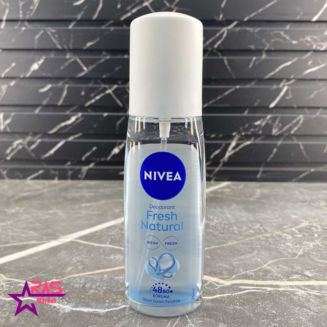 خرید اینترنتی اسپری دئودورانت زنانه نیوآ مدل fresh natural