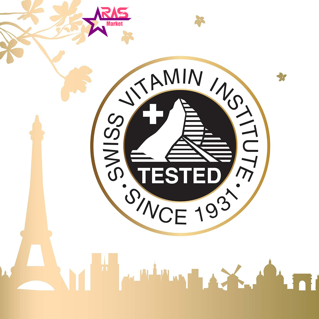 خرید اینترنتی روغن موی کراتینه پنتن مدل امیلی در پاریس 100 میل