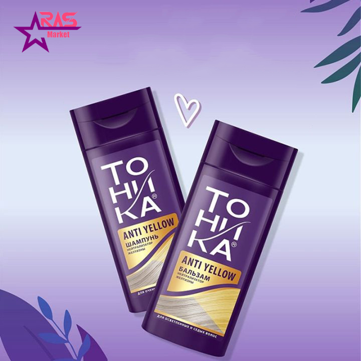 شامپو ضدزردی تونیکا Tonika Anti Yellow Shampoo 150ml
