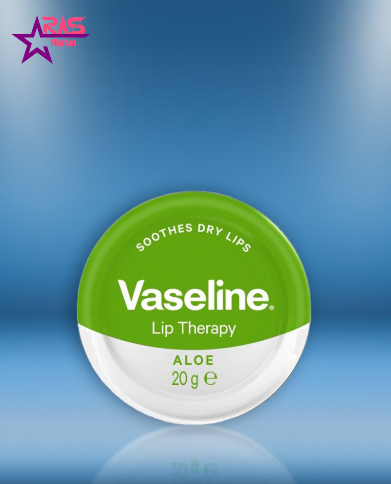 خرید بالم لب وازلین حاوی عصاره آلوئه ورا 20 گرمی