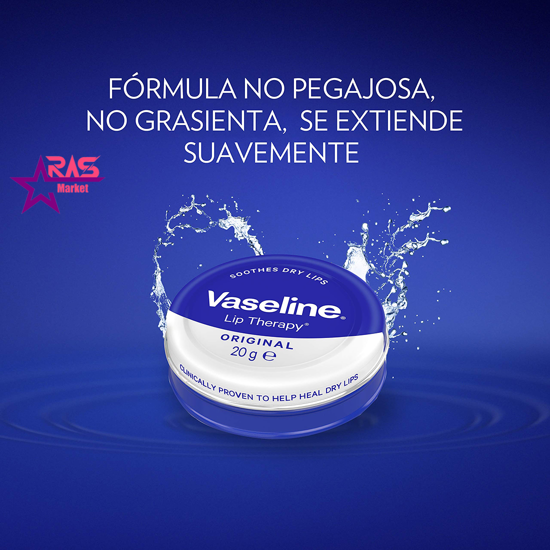 خرید و قیمت بالم لب وازلین مدل اورجینال 20 گرمی