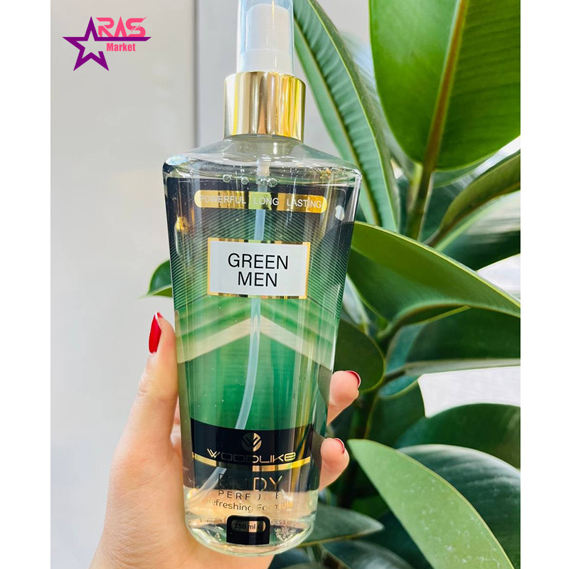 خرید اینترنتی بادی اسپلش مردانه وودلایک مدل Green