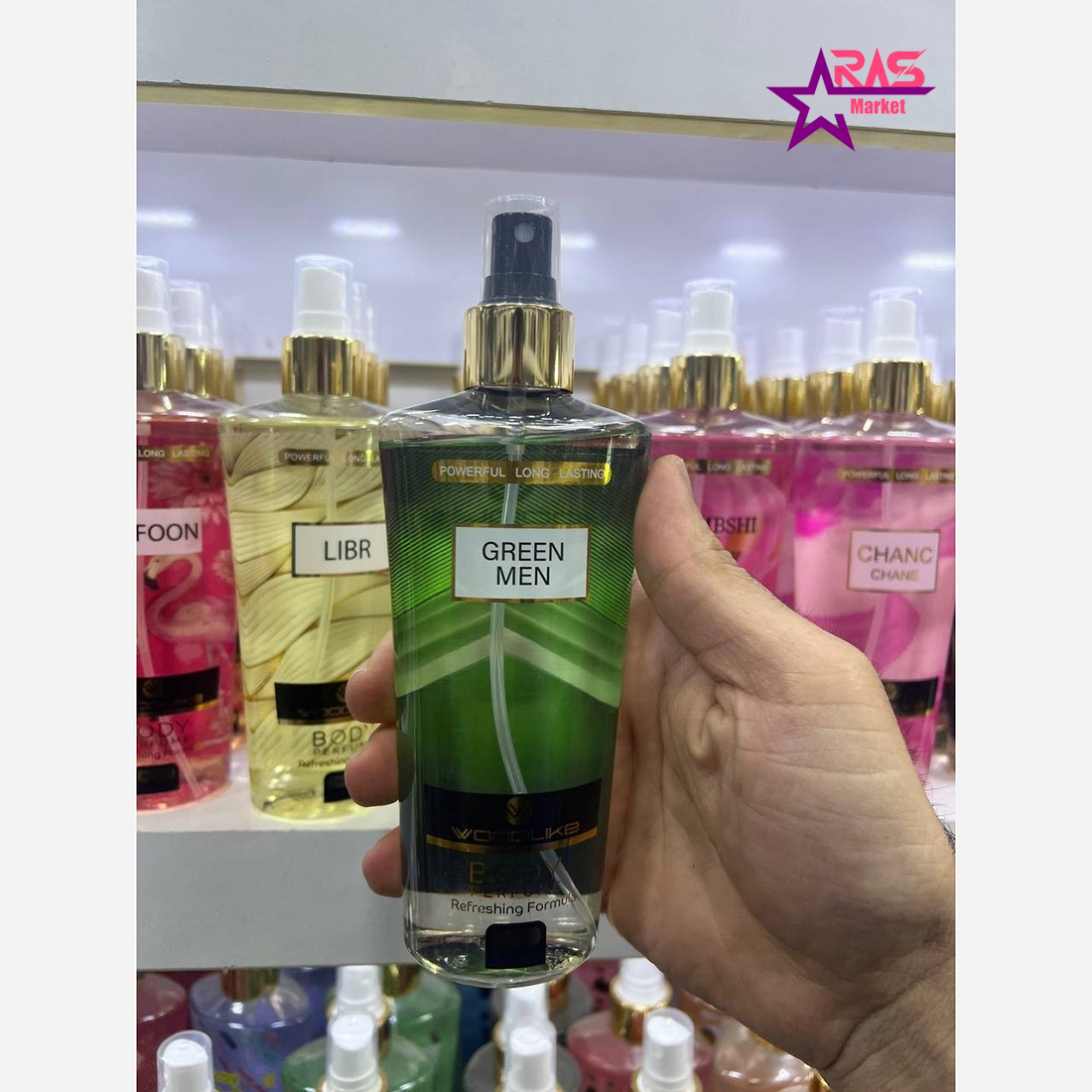 قیمت و خرید بادی اسپلش مردانه وود لایک مدل گرین Green Men