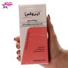 نرم کننده، حالت دهنده و ترمیم کننده موی ایروکس-ارس مارکت