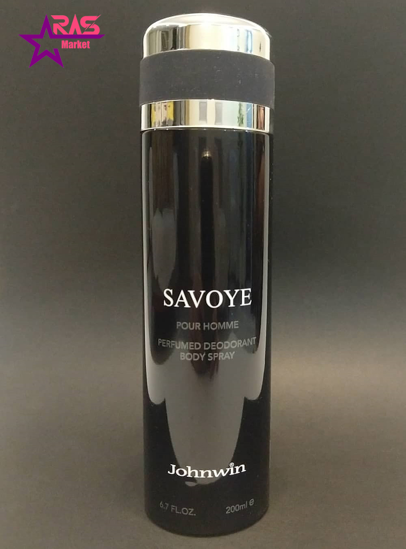 خرید و قیمت اسپری مردانه جانوین مدل Savoye حجم 200 میلی لیتر