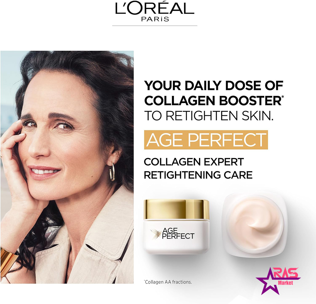 خرید کرم روز ضدچروک ضد پیری Age Perfect لورال 50 میل