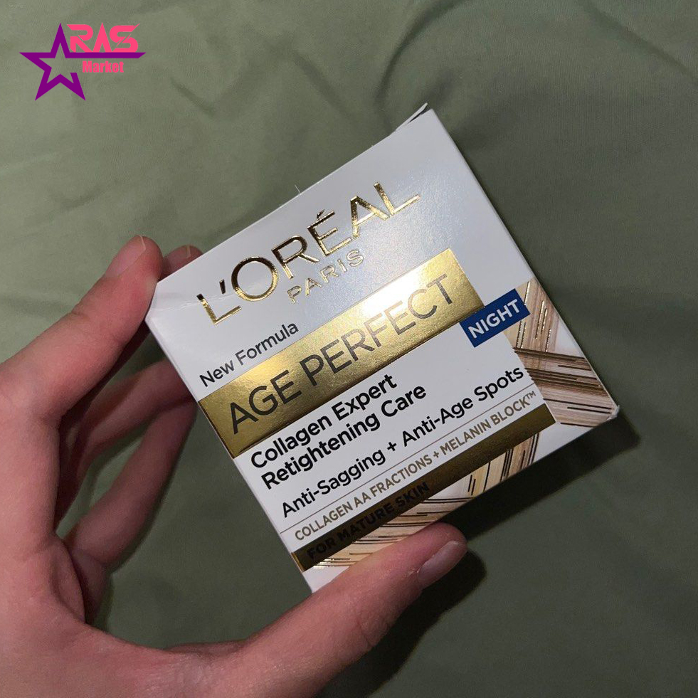 خرید و قیمت کرم شب ضد چروک لورال مدل age perfect