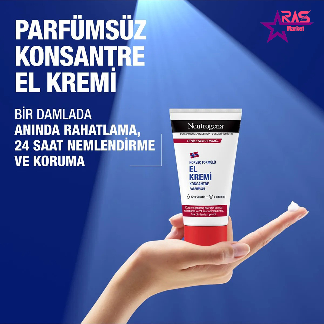 قیمت و خرید کرم دست پوست های خشک و آسیب دیده نوتروژینا 75ml