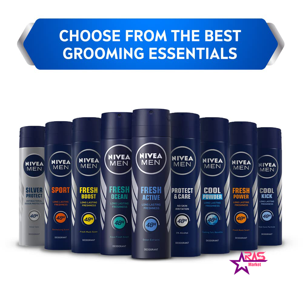خرید و قیمت اسپری مردانه نیوآ Nivea مدل Cool Kick