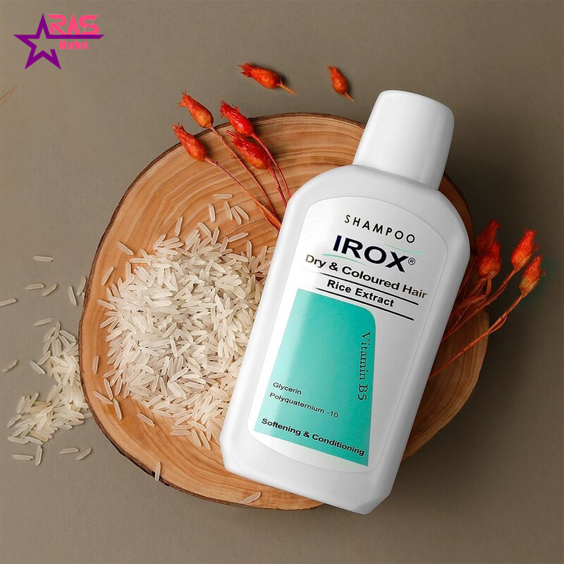 خرید و قیمت شامپو ایروکس عصاره برنج موهای خشک و رنگ شده