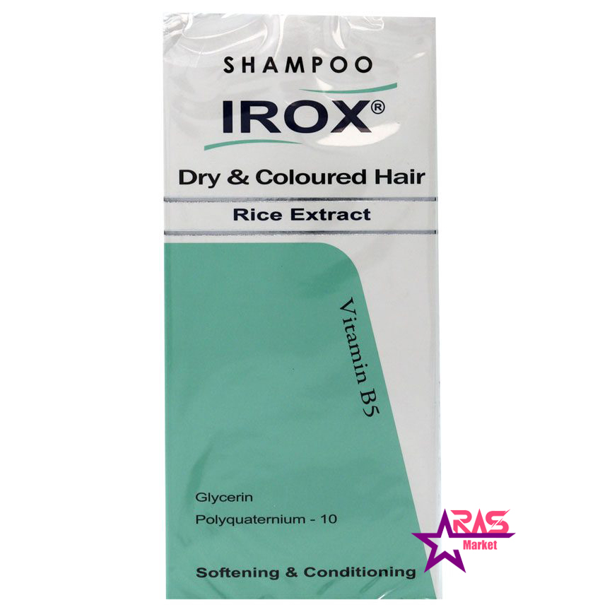 شامپوی سبوس برنج ایروکس مخصوص موهای خشک و رنگ شده