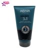 ماسک 3 کاره آگیوا Agiva مدل Skin Mask 3 in 1 حجم 150 میل-ارس مارکت