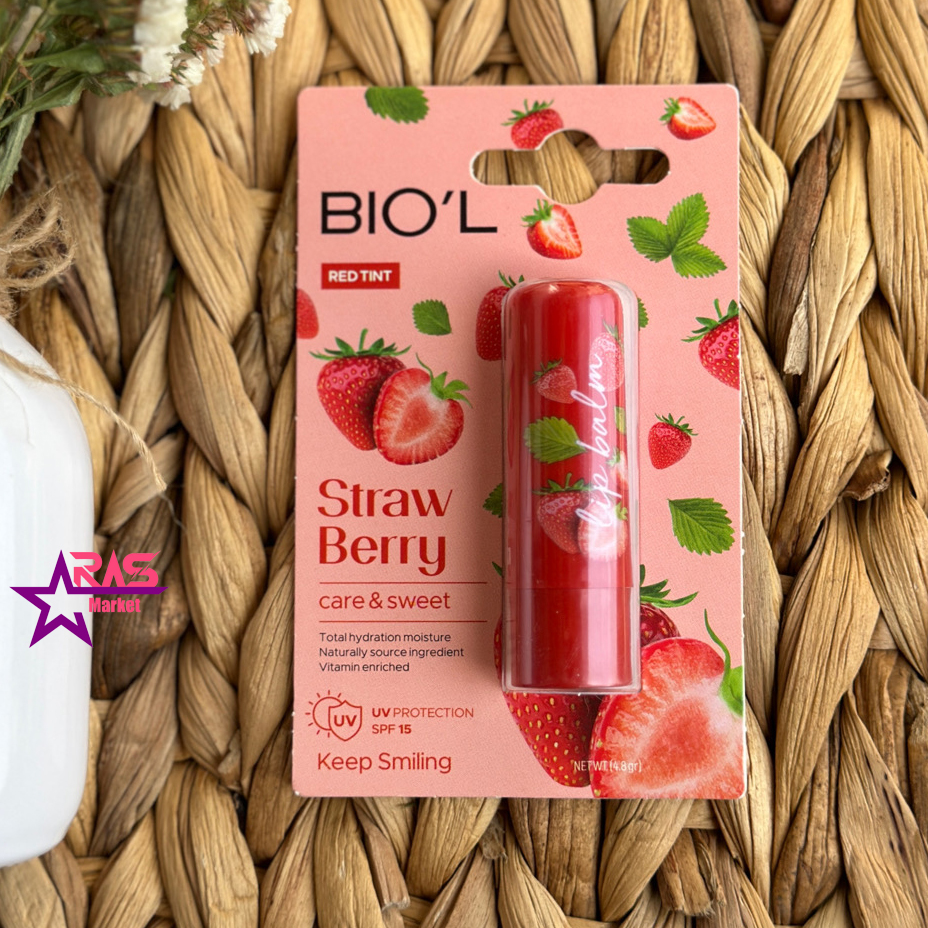 قیمت و خرید بالم لب بیول مدل توت فرنگی